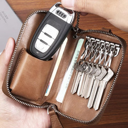 2025 New Model Key Case Large Capacity Genuine Leather Texture Key Storage Bag Men's Car Key Case Cover Women's