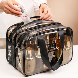 Cosmetic Bag for Women 2026 New Model Portable Large Capacity Dry and Wet Separation Cosmetic Storage Bag Portable Waterproof Toiletry Bag