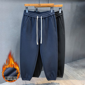 
Navy heavyweight plush velvet thickened sweatpants for men's sports pants for winter loose large size tying pants for men's casual pants