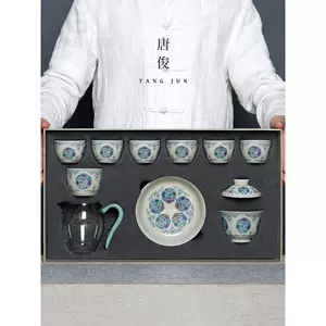 areva color tea set jingdezhen antique Latest Authentic Product 