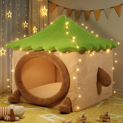 Human Dog Bed Tent Lazy Sofa, Suitable for Lying down and Sleeping, Popular in Living Room and Bedroom, All-Season Use, Cartoon Cute Design