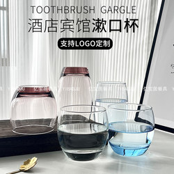 Hotel Guest Room Glass Cup, Transparent Thickened Creative Cup, Toothbrush Cup, Water Cup, Straight Cup