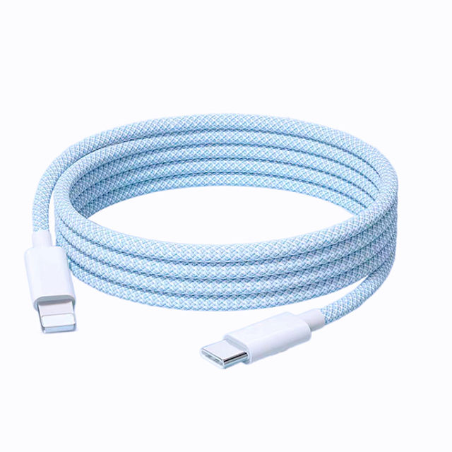 Bashilu PD20W fast charging data cable is suitable for Apple 14promax ...