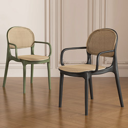 Plastic Rattan Dining Chairs, Food Stall Dining Tables and Chairs with Backrests, Outdoor Night Market Barbecue Armrest Plastic Stools for Commercial Use