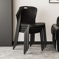 Plastic Chair with Thick Backrest for Home Dining, Special Dining Table Chair, Restaurant 2026 New Model, Dining Table for Commercial Use