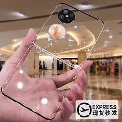 Ankes Is Suitable for Huawei Pocket 2 Phone Case, New Pocket 2 Premium Version, Foldable Screen, Transparent, Ultra-Thin, Full Coverage, Anti-Drop, P50 Pocket High-End Feel, Pocket S Protective Case, Hard Shell