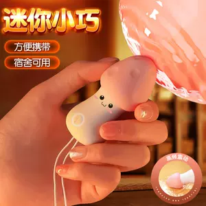adult creative toys Latest Best Selling Praise Recommendation ...