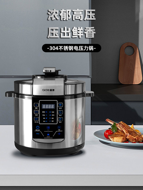 Amazon Tower Stainless Steel Pressure Cooker Stainless Steel Pressure  Cookers Buy Tower 6L Stainless Steel