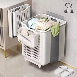 Dirty Clothes Basket Is Foldable, Large-Capacity, Wall-Mounted Laundry Basket for Home Use, Bathroom, and Storage of Dirty Clothes