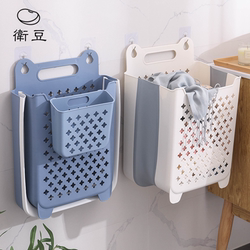 Dirty Clothes Basket Is Foldable, Large-Capacity, Wall-Mounted Laundry Basket for Home Use, Bathroom, and Storage of Dirty Clothes