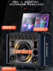 loa bass Shanshui MD129 xe đẩy di động màn hình karaoke di động vuông nhảy công suất cao và âm thanh tích hợp karaoke trong nhà loa samsung mx t40 Loa loa