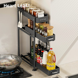 Narrow Condiment Storage Rack Pull-Out Spice Rack Kitchen Countertop Condiment Soy Sauce Vinegar Seasoning Storage Shelf