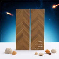 Fishbone Wood Grain Floor Rental Decoration Herringbone Matte Large Board Brown Engineering Reinforced Composite Wood Floor Home