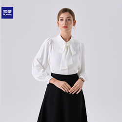 Romon White Chiffon Bow Tie Shirt for Women, Long-Sleeved, Elegant Commuter Shirt, Inner Layer Top, Teacher Interview Suit