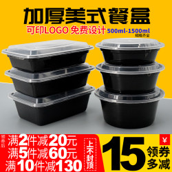 American-Style Disposable Lunch Box, Round 900ml, Rectangular 750ml, Takeaway Box with Convex Lid, Lunch Box, Soup Bowl