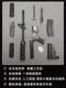 1:2.05 Alloy Army M4a1 Rifle Model Simulation Metal Alloy Gun Boy Toy Gun Cannot Launch