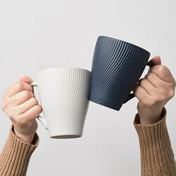 Ijarl Mug Ceramic Cup Water Cup for Girls Home Coffee Cup High Aesthetic Office Tea Cup Couple Cup