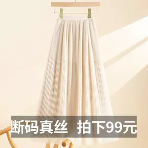 sweet mori women's clothing Latest Best Selling Praise