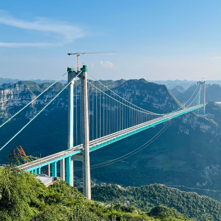 花江峡谷大桥+安顺古城纯玩一日游(亲临地球裂缝世界第一高桥)