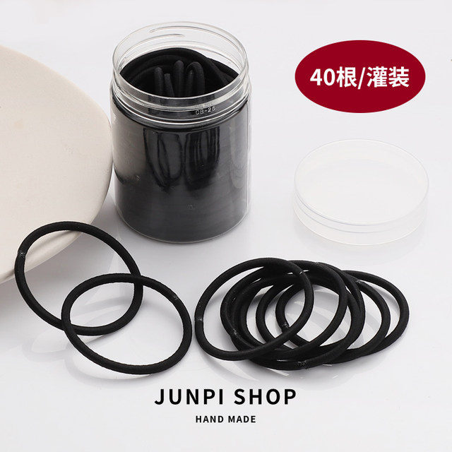 Pack of 80 black high-elasticity and durable rubber bands for women, simple temperament, high ponytail hair circle, head rope, leather sheath hair rope