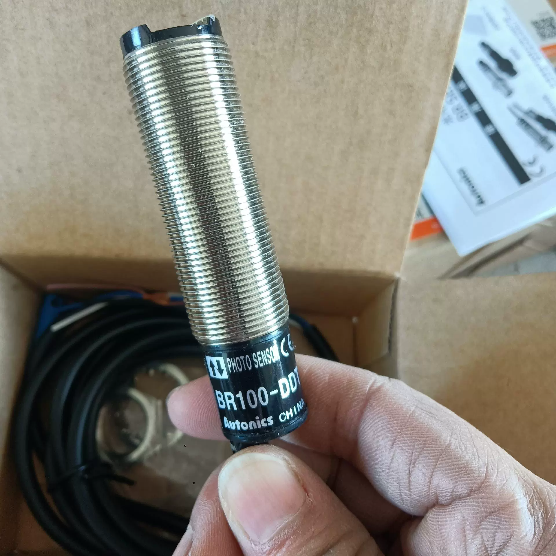 WG1092090311 Sensor View