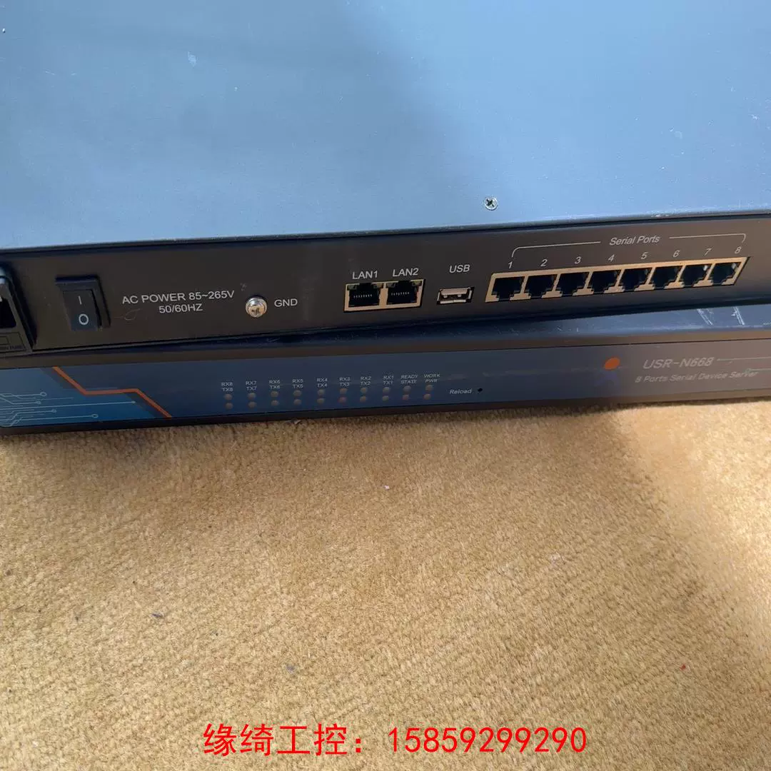 包含3389端口的词条