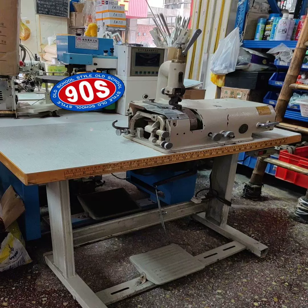 削皮机边机削皮真皮削薄机削.801皮革机