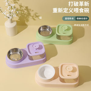 Cat automatic drinking machine integrated cat bowl dry and wet grains separated cat bowl drink water heaters stainless steel pet feeding equipment