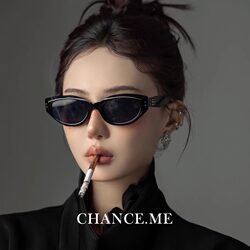 Gm Cat-Eye Sunglasses for Women 2026 New Model Jennie High-End Uv Protection Sun Protection Sunglasses for Square and Round Faces with Prescription Lenses