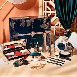 Sutilan Makeup Set 12-Piece Makeup Box Gift Box Cosmetic Beauty