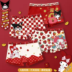 My Melody underwear panties cotton日单美乐蒂纯棉内裤底裤snoopy