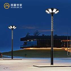 Solar Street Lights, Outdoor Super Bright Home Garden Lights, Community Park Landscape Lights, Rural Road High Pole Lighting