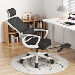 Office chair; computer chair; boss chair; gaming chair; recliner chair