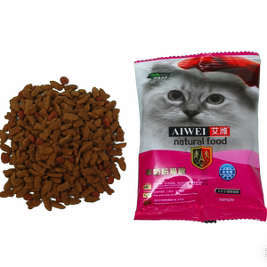 
Natural food Aiwei sheep milk powder cat food full price full-term nutritional cat food natural food cat staple food without additives