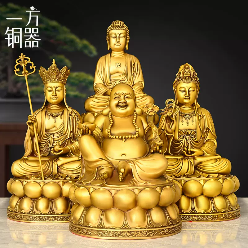 極上珍品 銅製 西方三聖 大日如來 観音菩薩 綠度母 古仏像