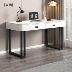 Slate Computer Desk, Light Luxury Hotel Desk, Modern Minimalist Desktop, Gaming Bedroom, Laptop Desk and Chair Set