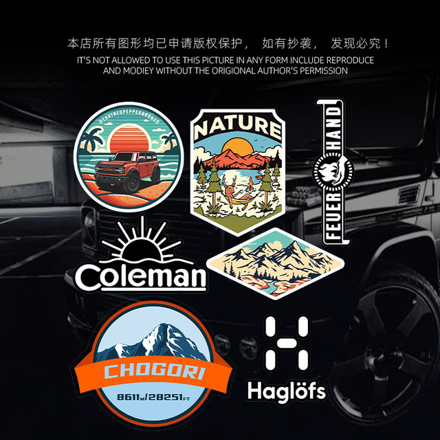 Crocksafe Sticker Off -road camping outdoor modified car stickers storage box warning ...