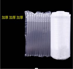 Thickened Small Air Column Film Shockproof Packaging Bag Inflatable Express Delivery Packing Anti-Collision Shock-Absorbing Air Column Film Roll Material
