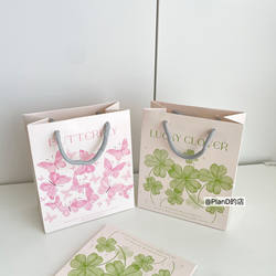 ins Mini Four-Leaf Clover Gift Bags Birthday Holiday Gift Packaging Souvenirs Fresh Paper Bags Shopping Tote Bags