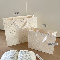 Simple Beige Polka Dot Gift Bag, Souvenir Packaging, Gift Wrapping, Clothing Shopping Tote Paper Bag, Gift Bag