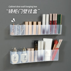 Mirror Cabinet Storage Box, Bathroom Wall-Mounted, No-Drill, Transparent, Simple Lipstick and Cosmetics Storage Divider Box