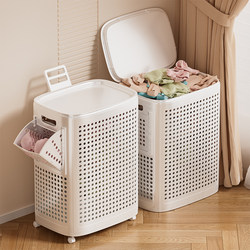 Dirty Clothes Basket, Household Dirty Clothes Storage Bin, Large Capacity Laundry Basket, Dirty Clothes Basket for Bathroom, Clothes Storage Solution