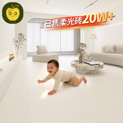 800X800 Soft Light Velvet 58 ° Ultra White Embryo Ceramic Tiles Guest Restaurant All-Over Floor Tiles Kitchen Bathroom Wall Tiles