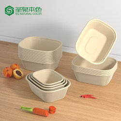 Shengquan Natural Color Disposable Pulp Meal Box, Biodegradable Salad Box Bowl, Takeaway American-Style Large-Caliber Light Meal Box