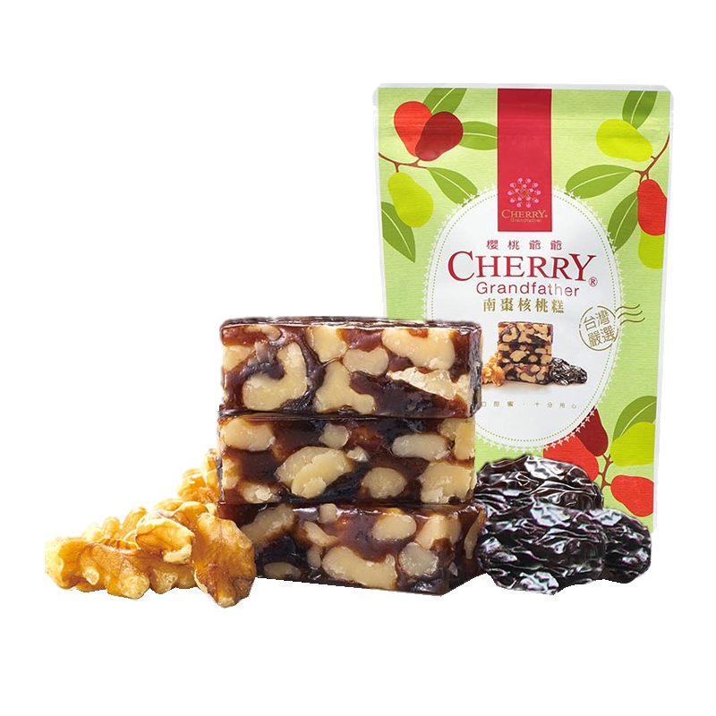 〈送料無料〉 櫻桃爺爺 【南棗核桃】 大容量 500g 台湾 ヌガー ナツメ クルミ cherry grandfather ミルクヌガー 南棗核桃糕-500g - 櫻桃爺爺