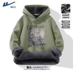 Pull-Back Matcha Green Hoodie for Men, Autumn and Winter Style, Fleece-Lined, Warm Top, Trendy Brand for Boys, ins Hoodie Jacket, Thick