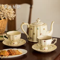 Lucky Key French Coffee Cup Set High-End Exquisite Afternoon Tea Set Gift Box Housewarming Wedding Gift