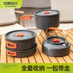 Outdoor Cookware Set, Cooking Utensils, Cassette Stove, Special Cooking Pot, Camping and Picnic Equipment, Complete Kettle Set