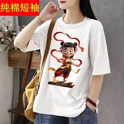 100% Pure Cotton Short-Sleeved T-Shirt for Women 2025 Summer New Loose Student White T-Shirt Versatile Design Top