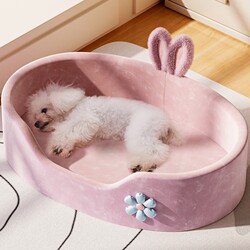 Dog Bed for All Seasons, Removable and Washable, Suitable for Small and Medium-Sized Dogs, Teddy Bed, Pet Princess Dog Bed, Sofa, Cat Bed, Summer Cooling Bed